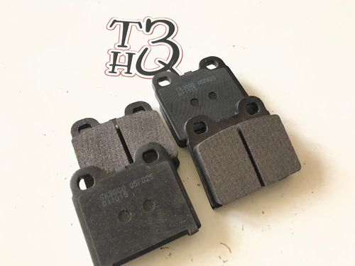 Brake pads 66-71, 2-pin