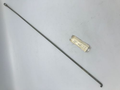 NOS pull rod for operating lever -67